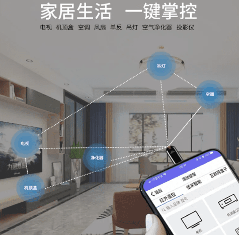 imagen_2024-01-20_112731623